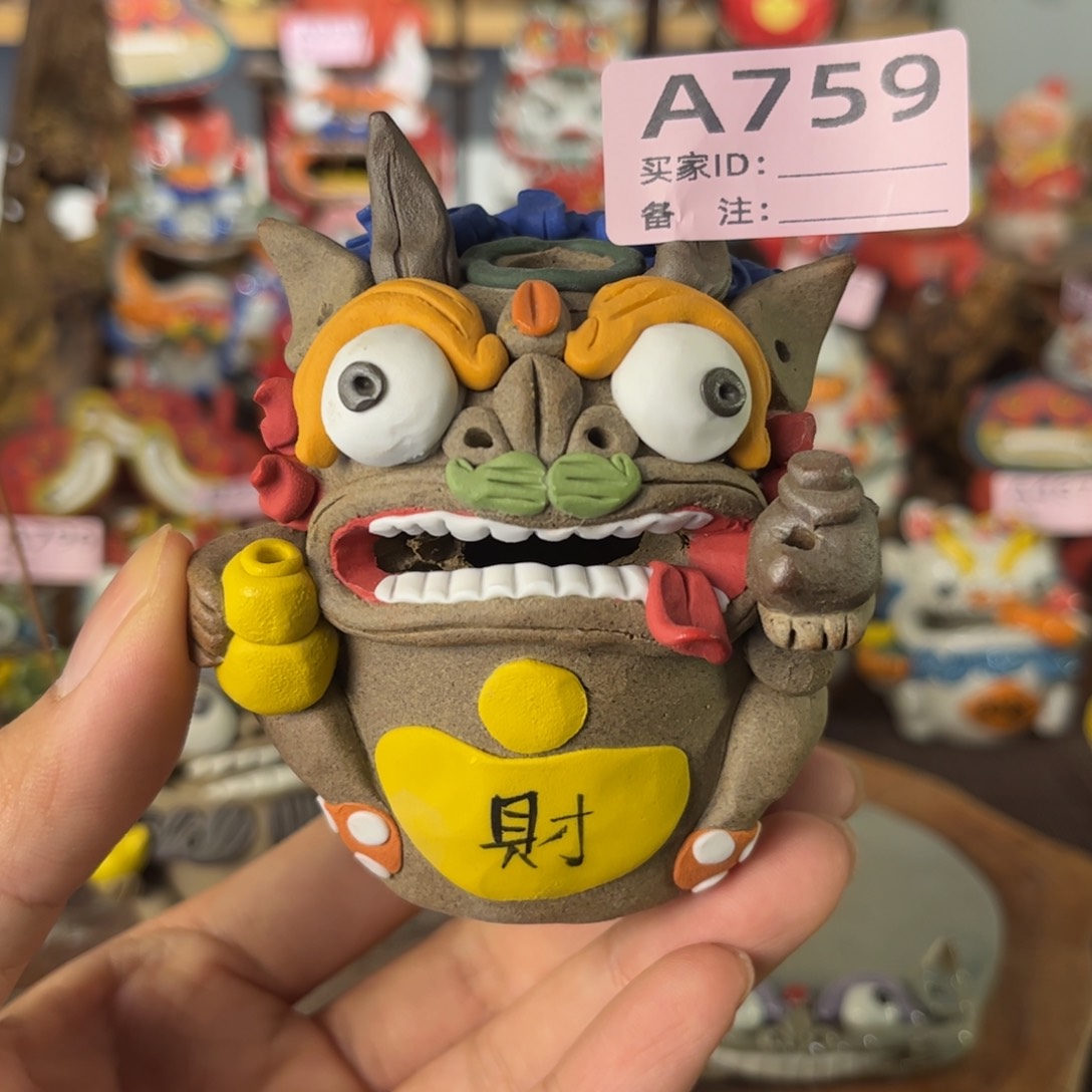 泥塑纯手工茶宠摆件