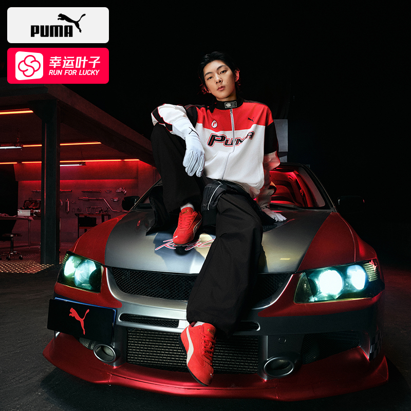【流光风】PUMA彪马外套男女装25春季新款梭织夹克休闲运动服633643
