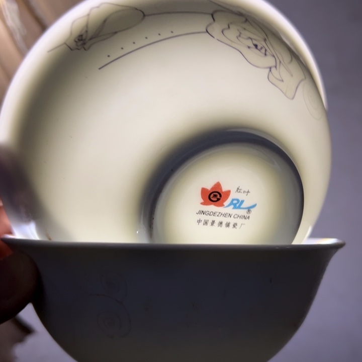 五寸高岭土两个饭碗
