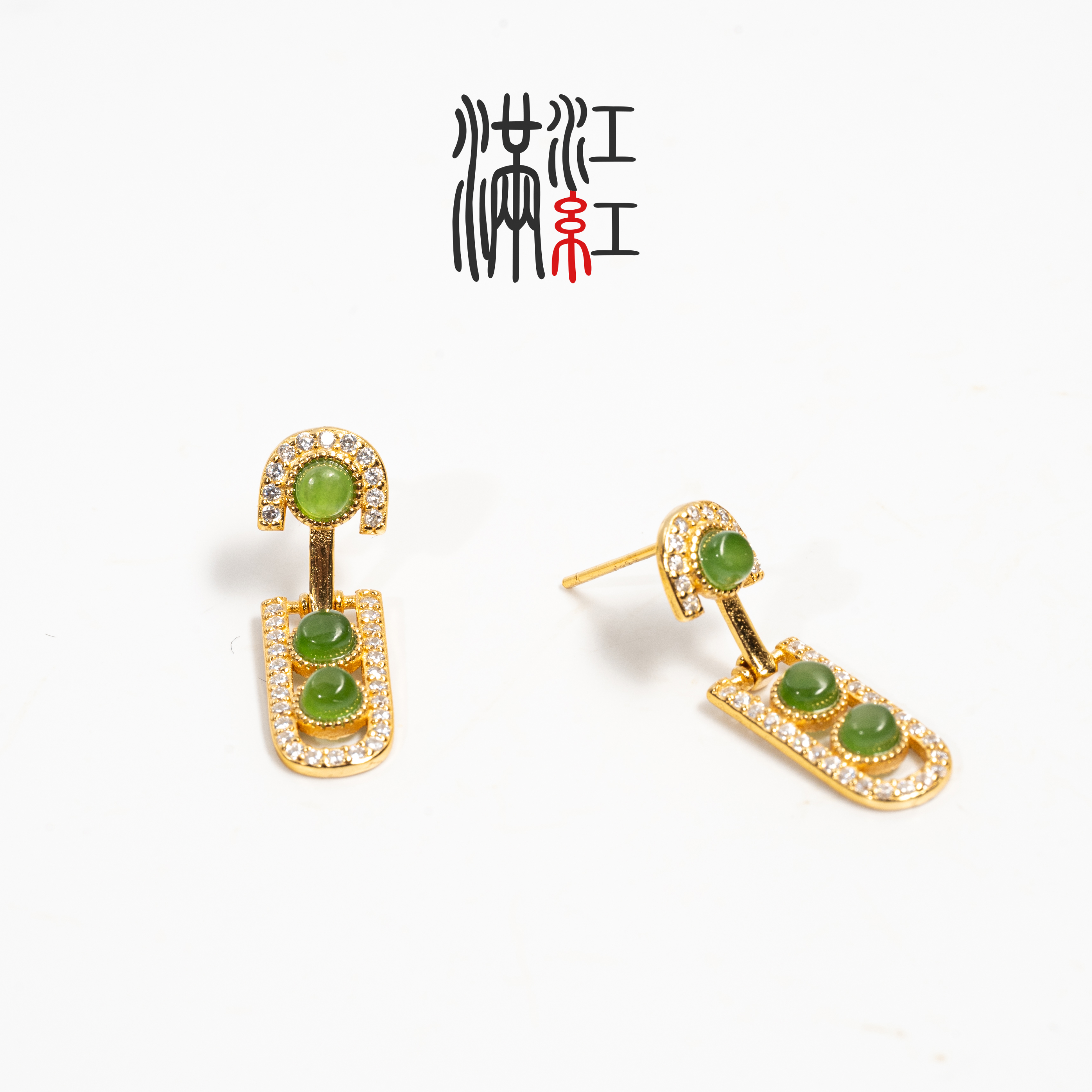 满江红 和田玉碧玉耳饰Z49-Z51