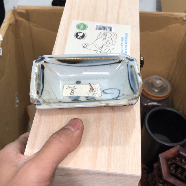 陶瓷孤品单件车里拍