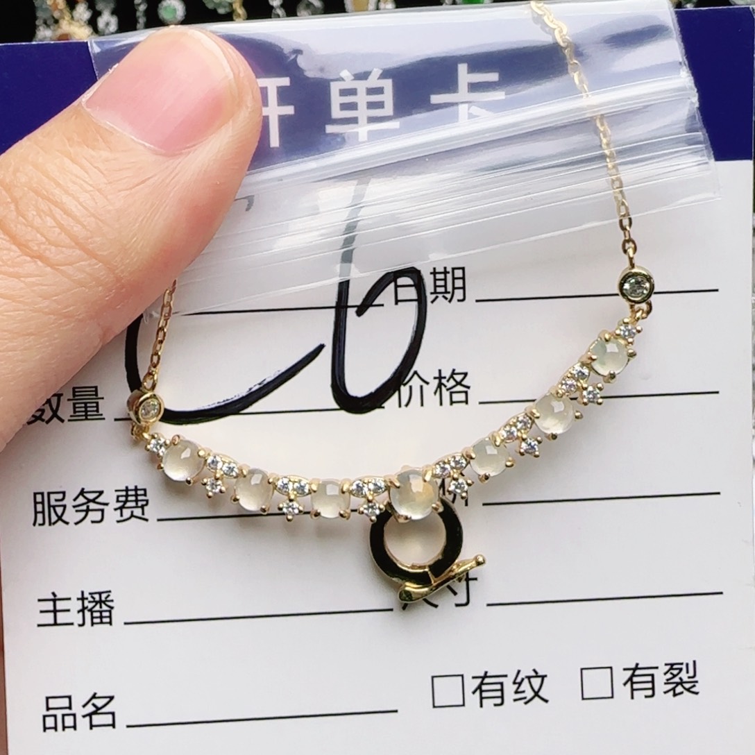 银S925镶嵌戒指翡翠