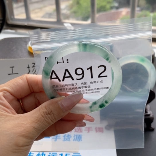 ?***?55尺寸不退换