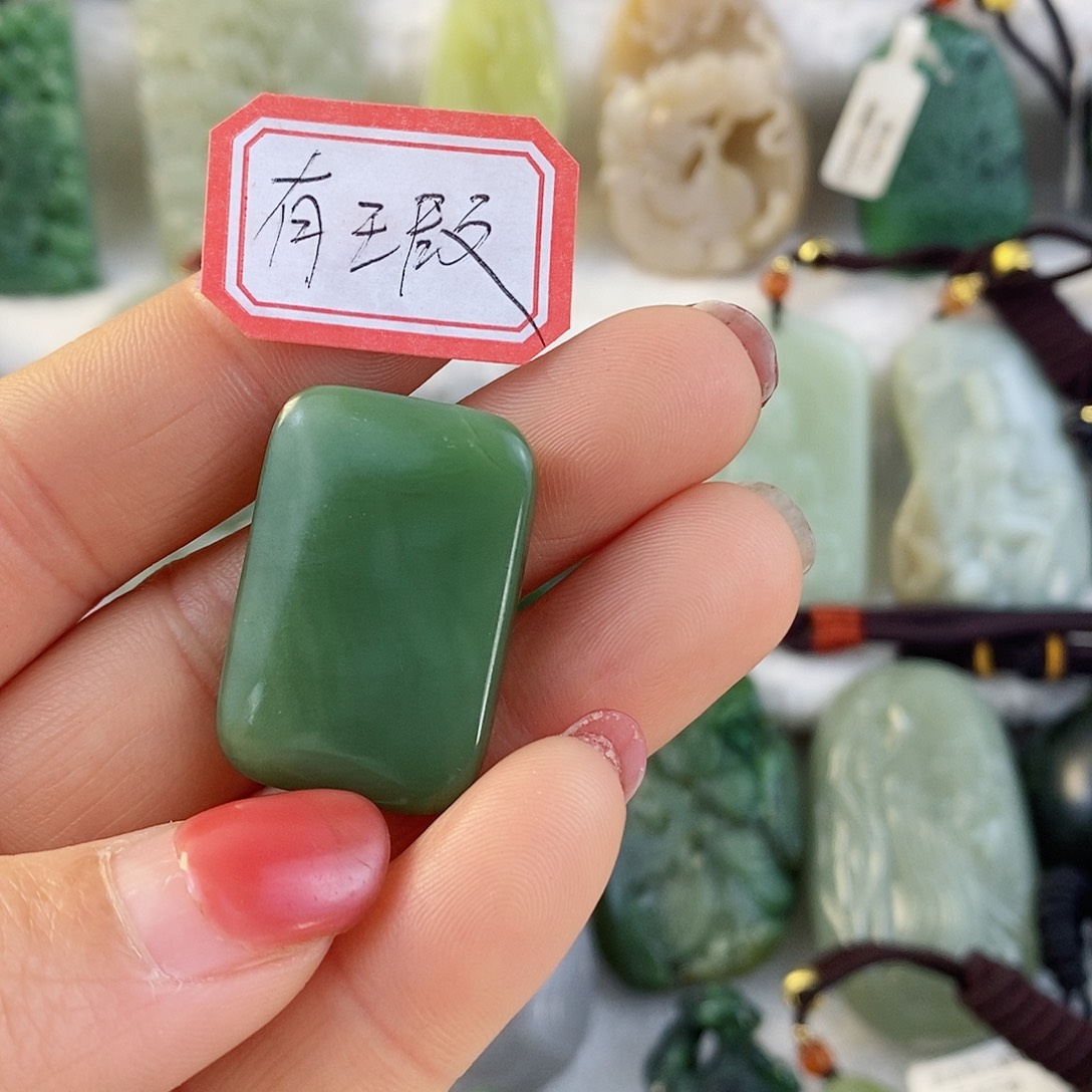 和田玉（糖玉）颈饰未镶嵌