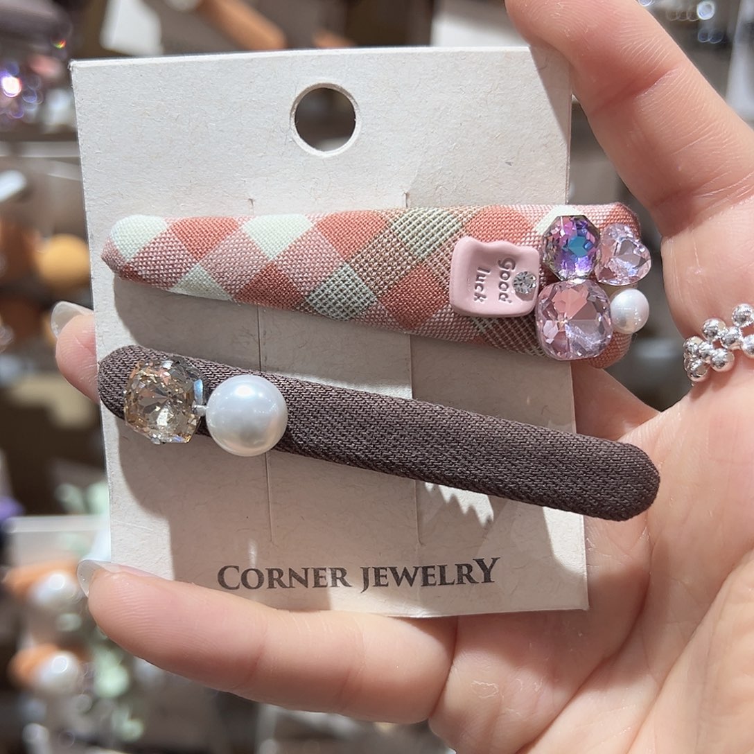 非金属粉色格子对夹