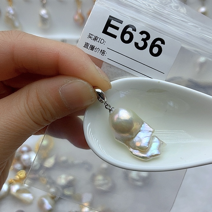 淡水珍珠颈饰银S925镶嵌