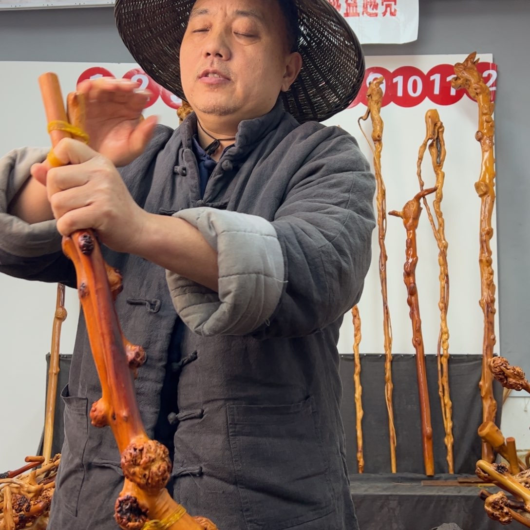 黑果木其他黑果木227