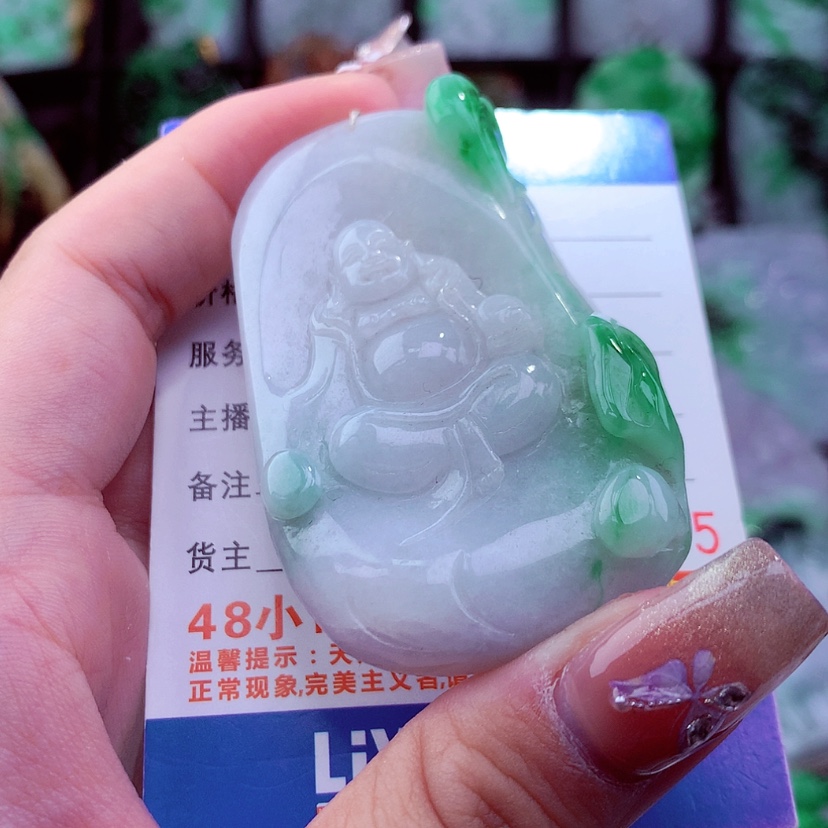 【闪购商品】翡翠颈饰未镶嵌挂件