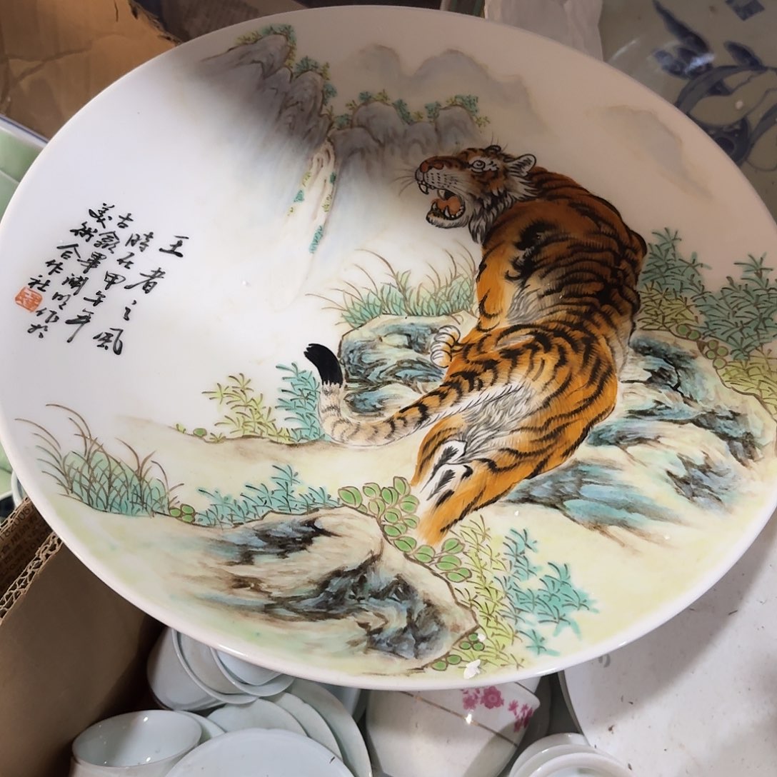 景德镇陶瓷8858865896665
