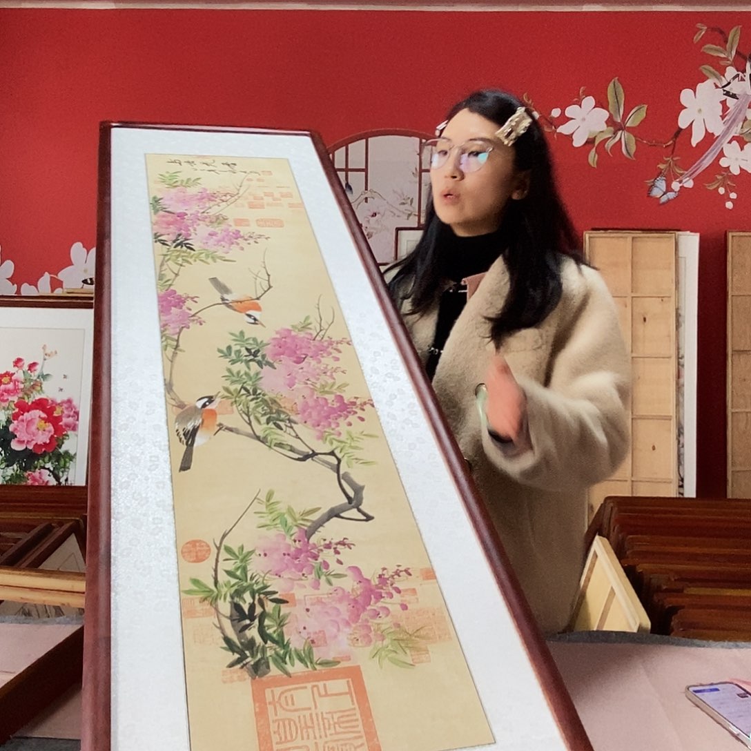 国画东*花手写手绘47✖️162国画作品