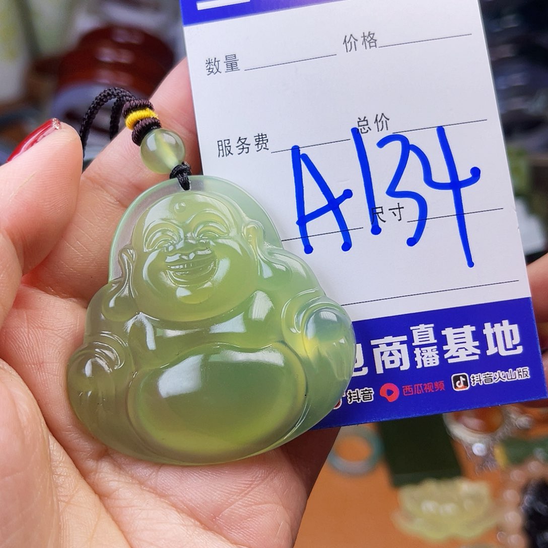 颈饰未镶嵌和田玉月**上