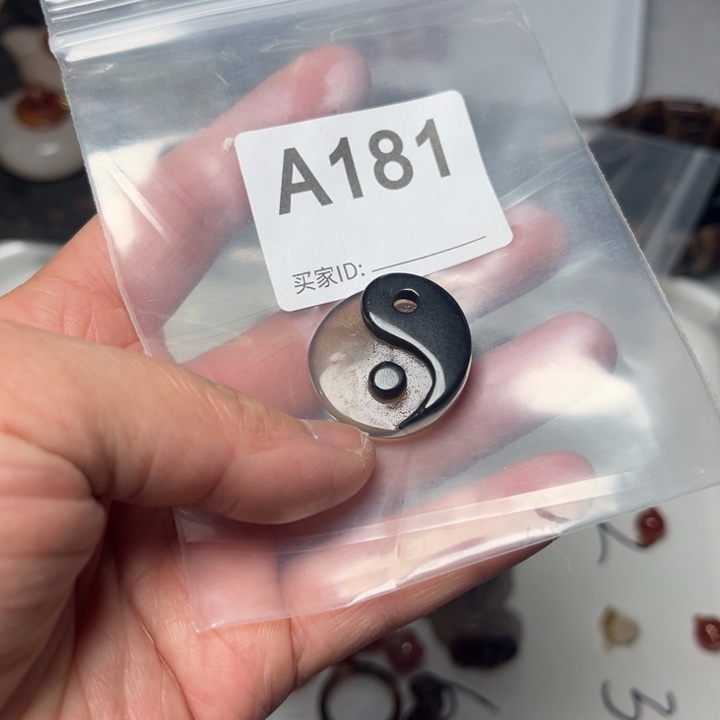 玛瑙/玉髓珠宝奇石未镶嵌