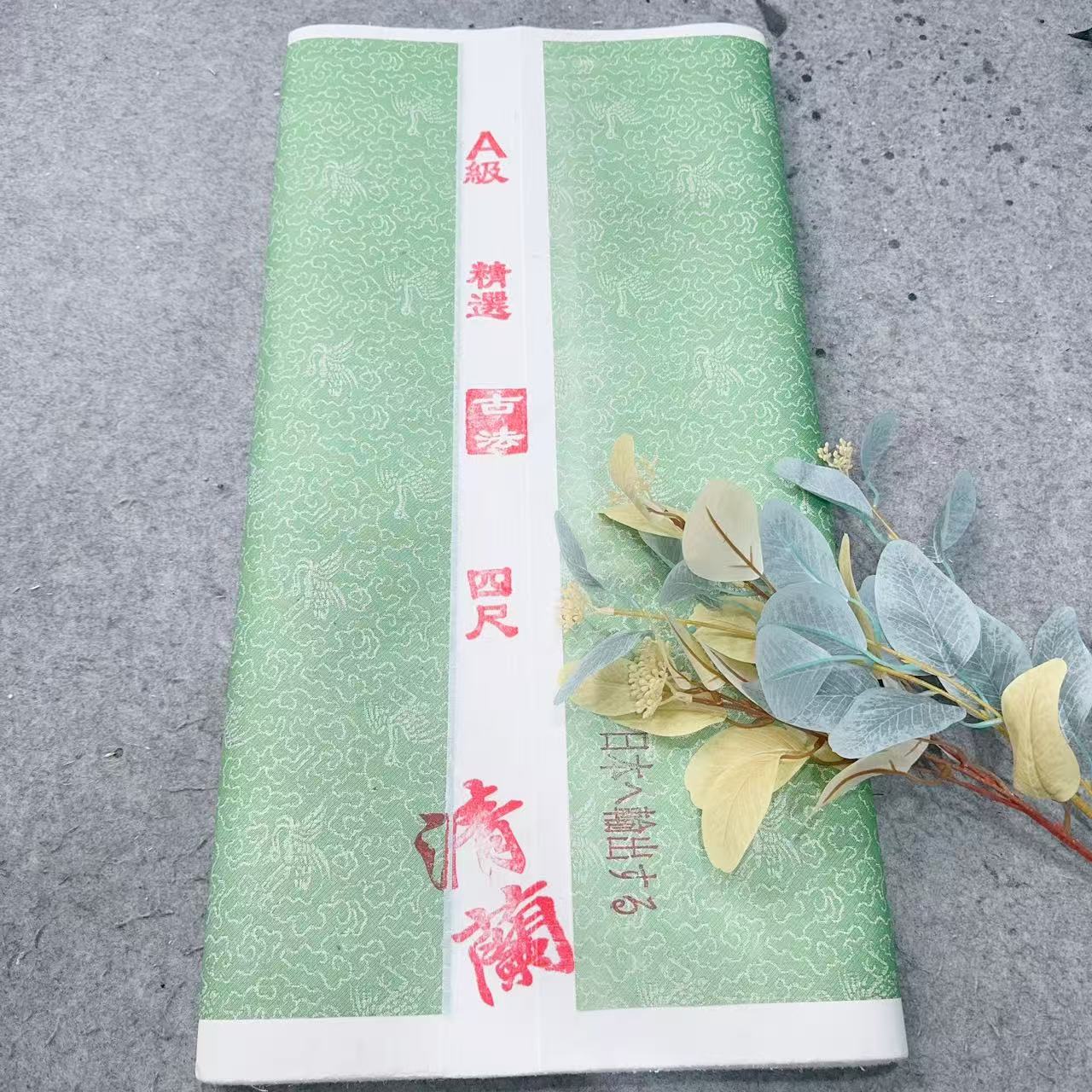 四尺清水云龙皮纸出口品质创作级宣纸