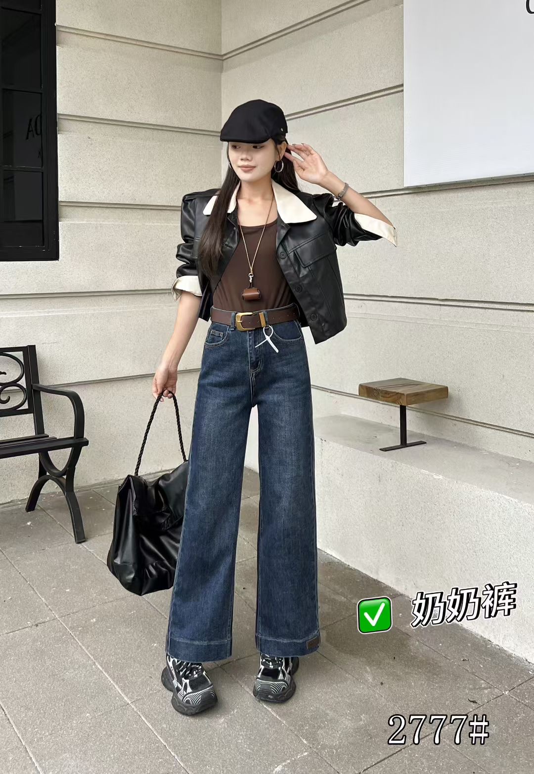 秋季新款奶奶裤潮流高腰百搭简约不挑腿型窄版牛仔裤2777