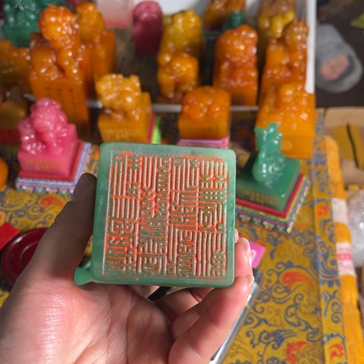 寿山石印石寿山石