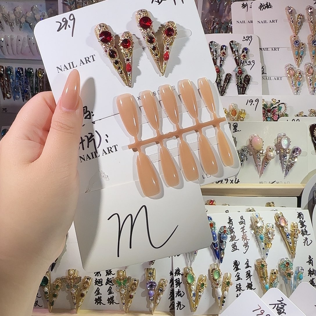 高定穿戴甲甲甲甲甲甲