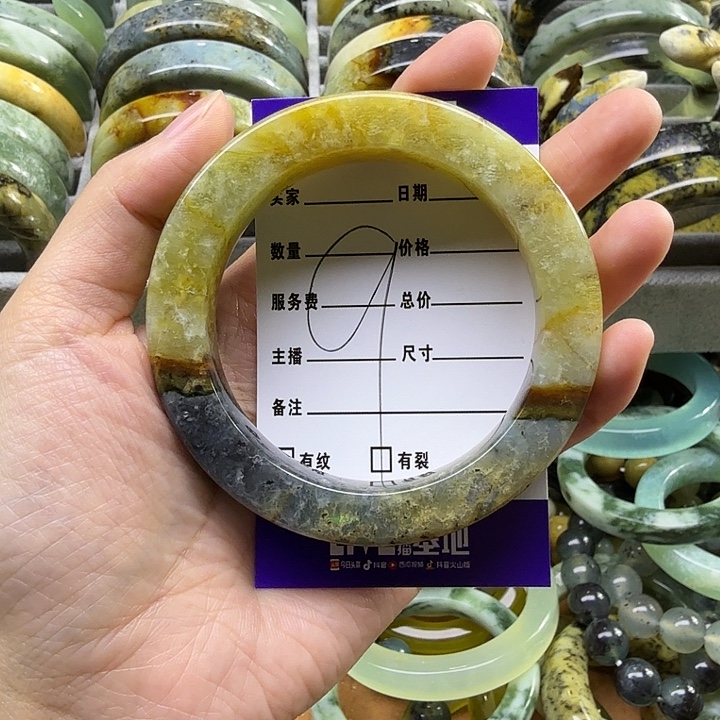 康***子蛇纹石玉未镶嵌岫玉蛇纹石手镯