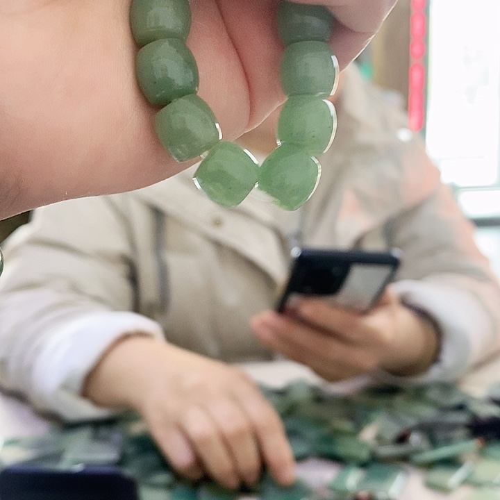 密玉（石英质玉）手链未镶嵌安*儿