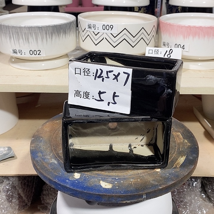 红陶微瑕花盆-009-2个黑色