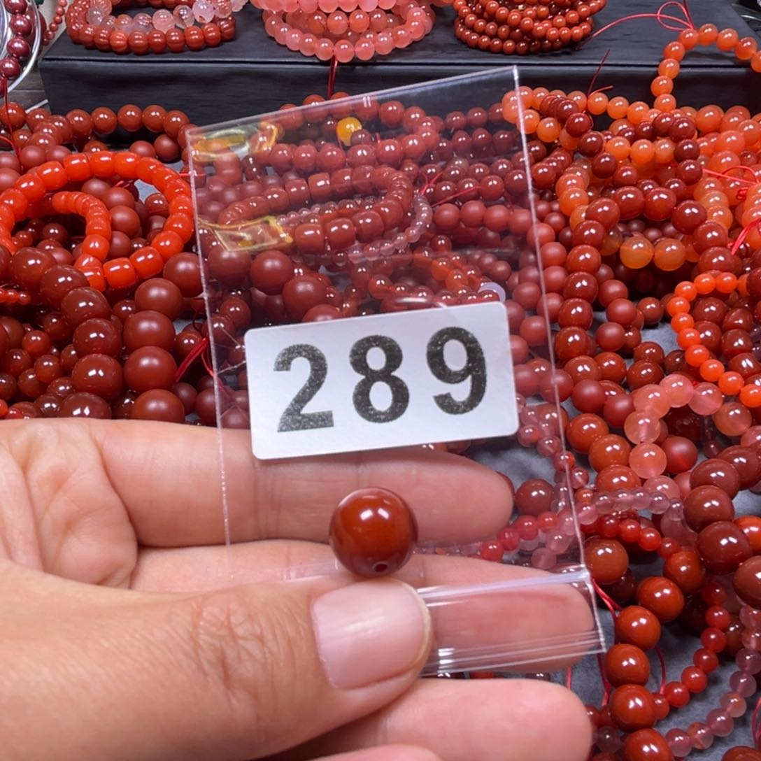 玛瑙/玉髓手链未镶嵌黑**默