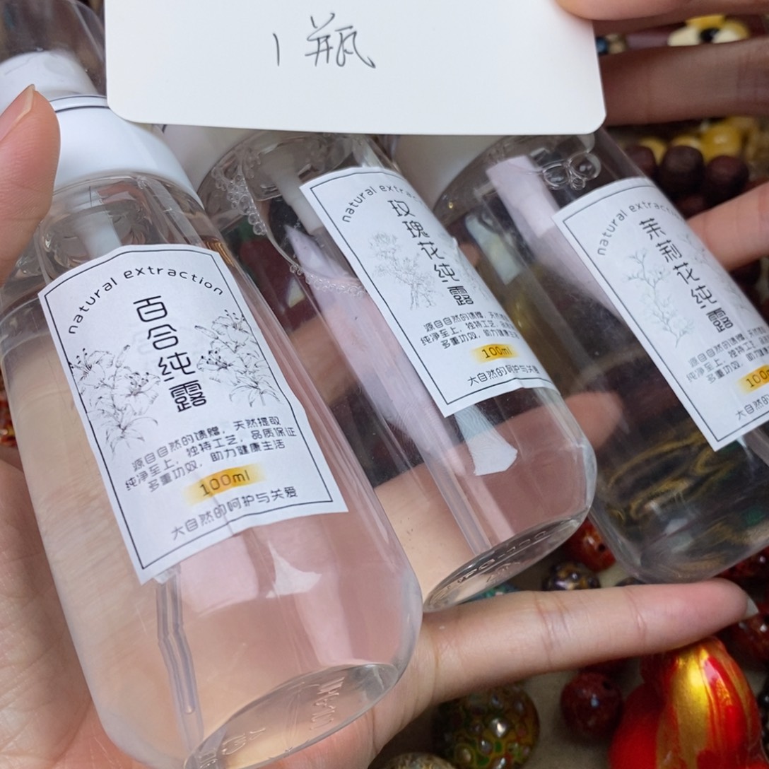 橄榄核手串/手链精品