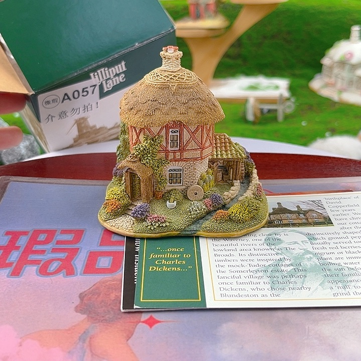 中古小房子微缩房子