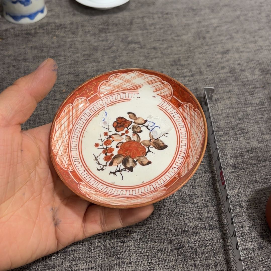 非常好看的物品 The 