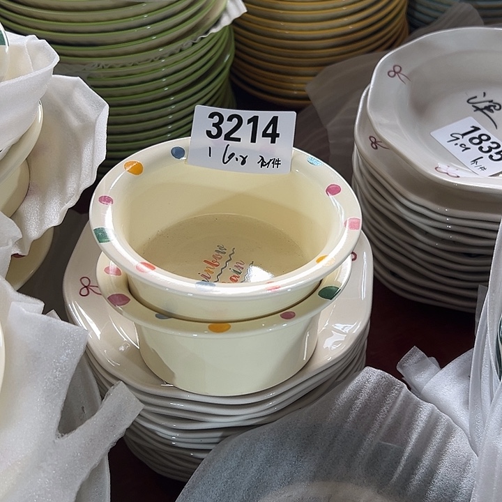 搪瓷外贸陶瓷微瑕3214