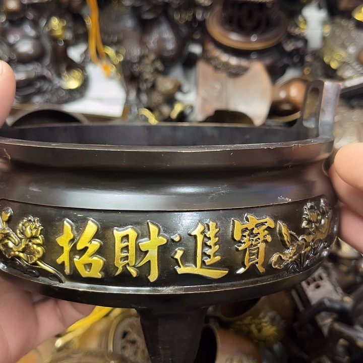 四***哥顺顺利利，和和美美