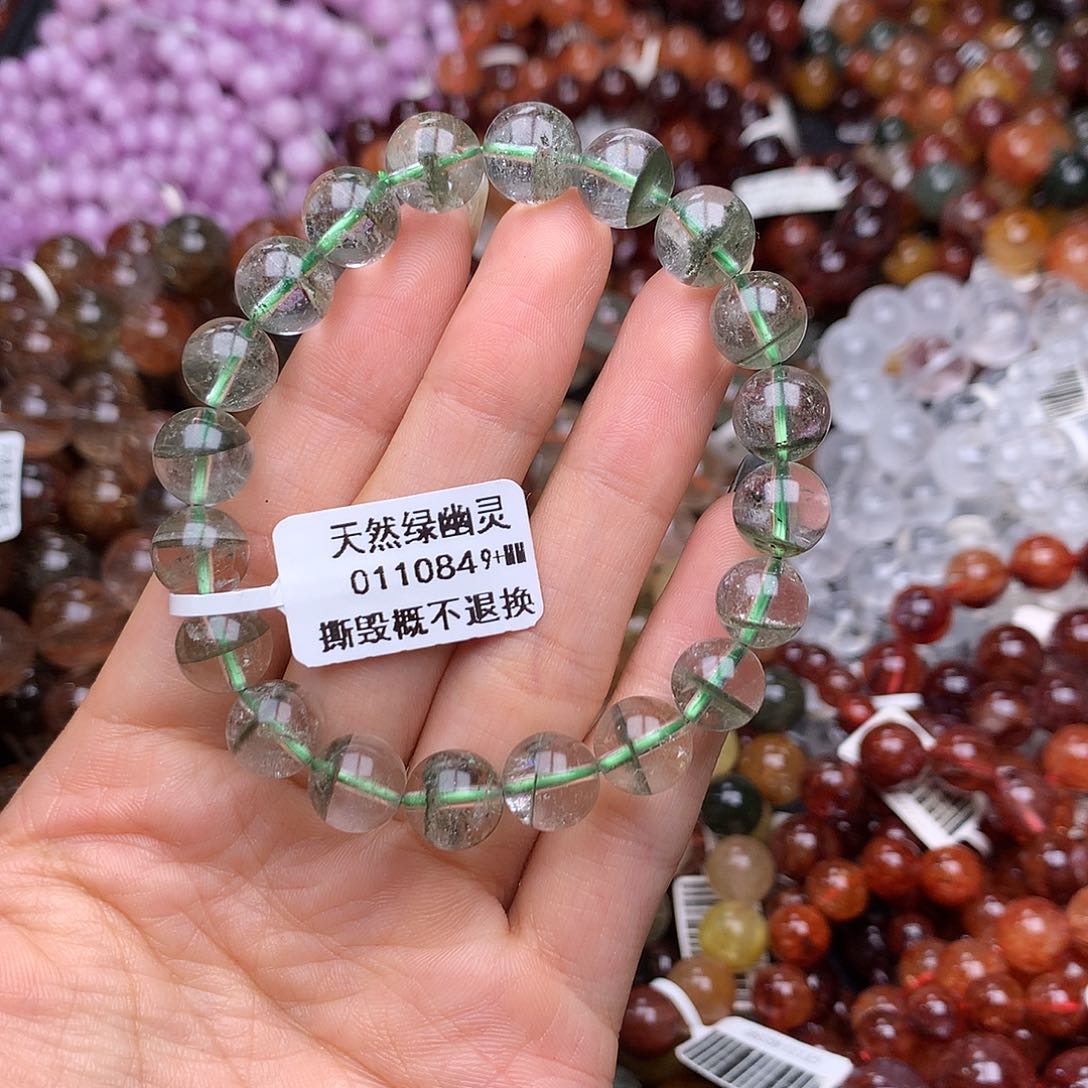 未镶嵌手链水晶手链