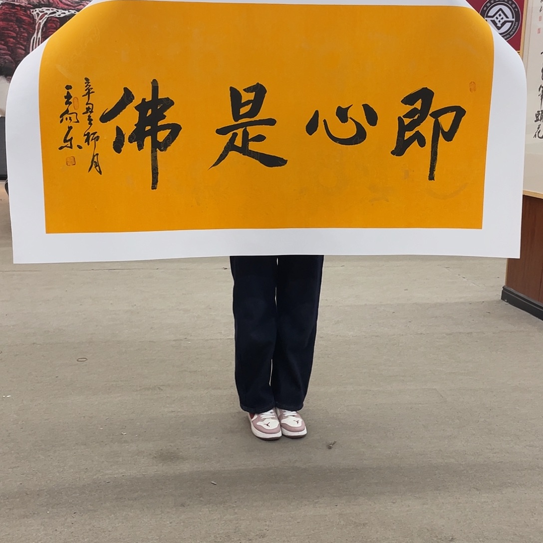 国画可口可乐公司在公司推出的一款游戏