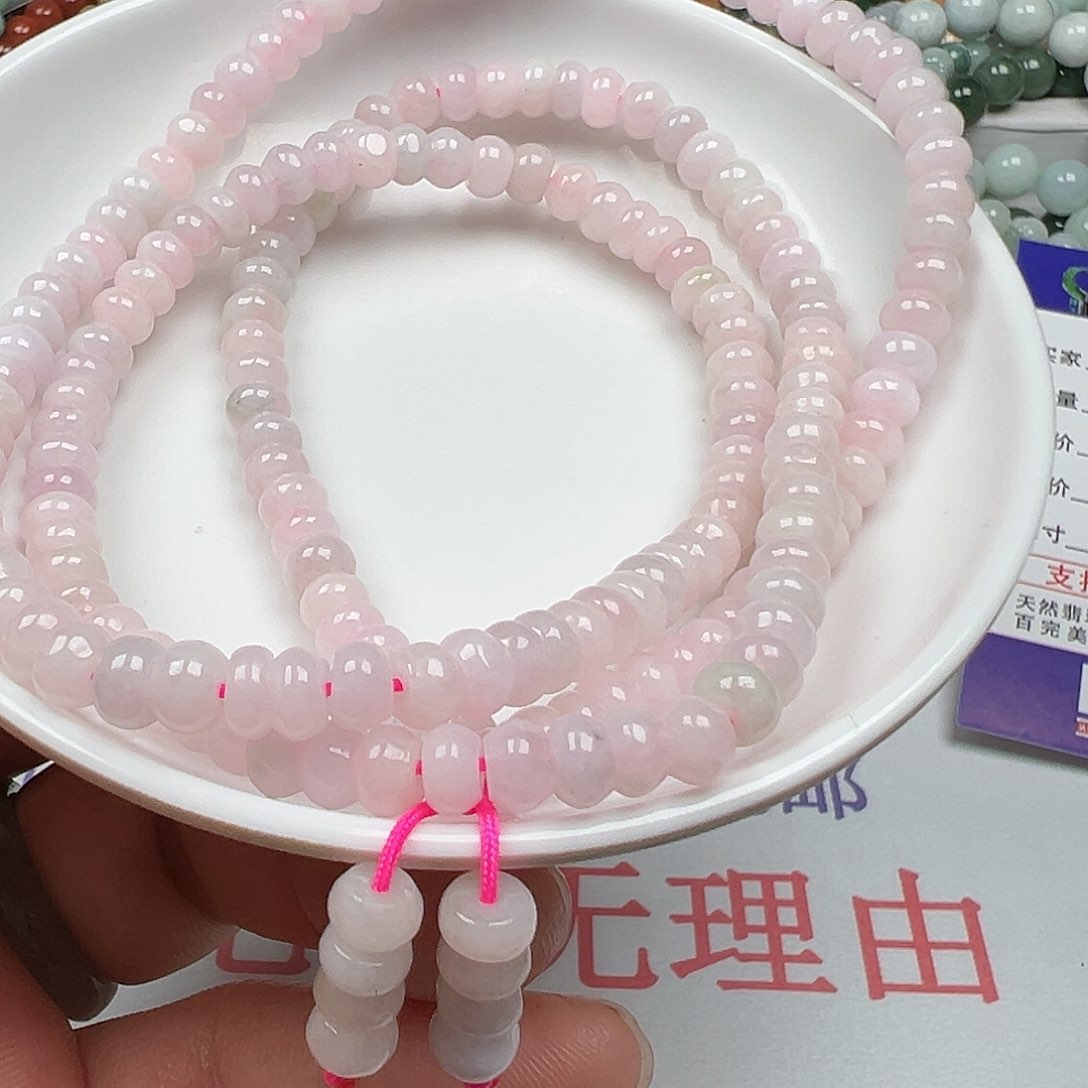 翡翠手链未镶嵌1*妞货主老华