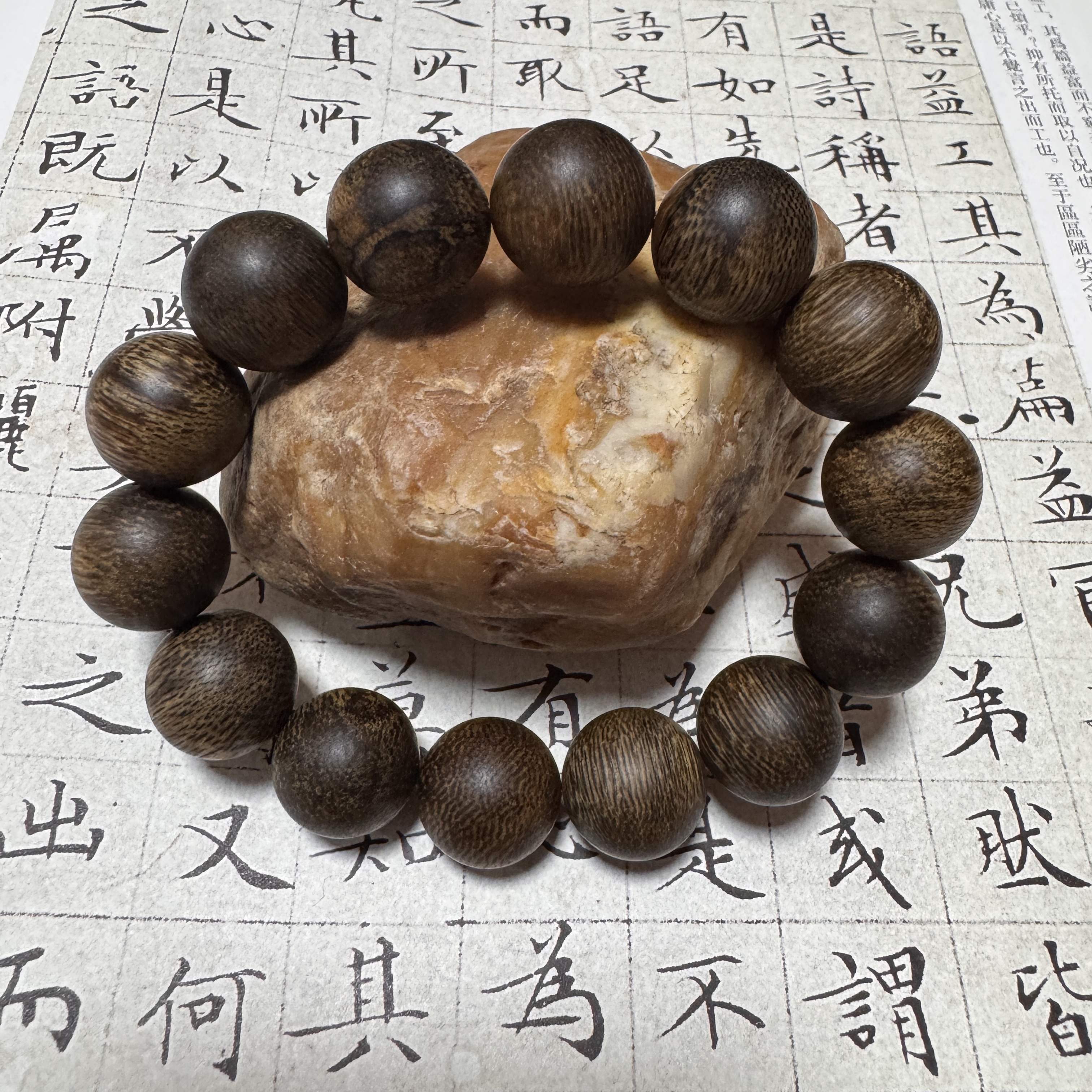 z-764【巴布亚树心留疤沉香】单圈16mm、37.28g