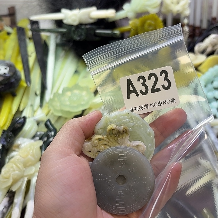 彼***岸蛇纹石玉合金发饰