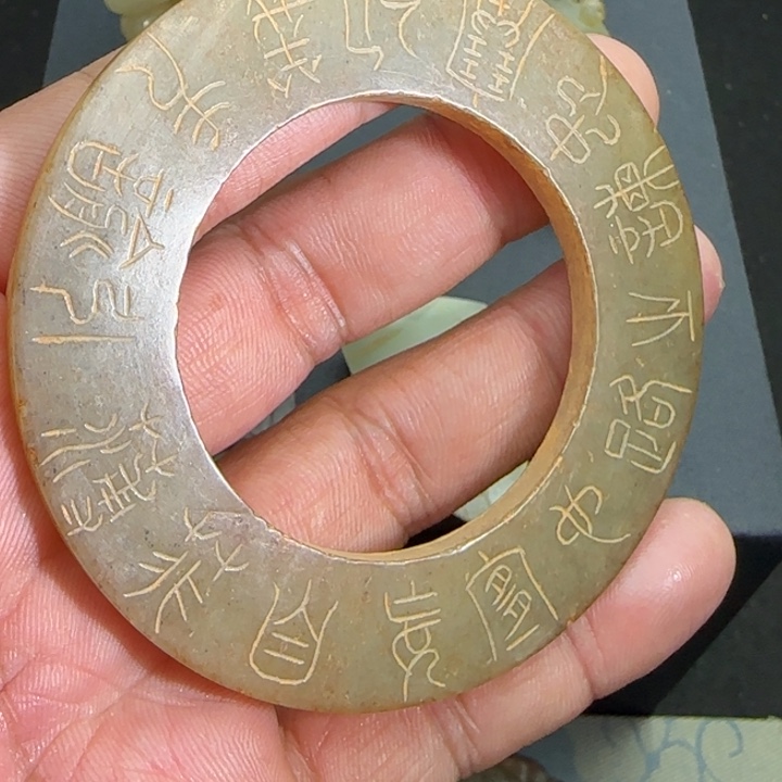 懒***️和田玉（糖玉）未镶嵌挂件