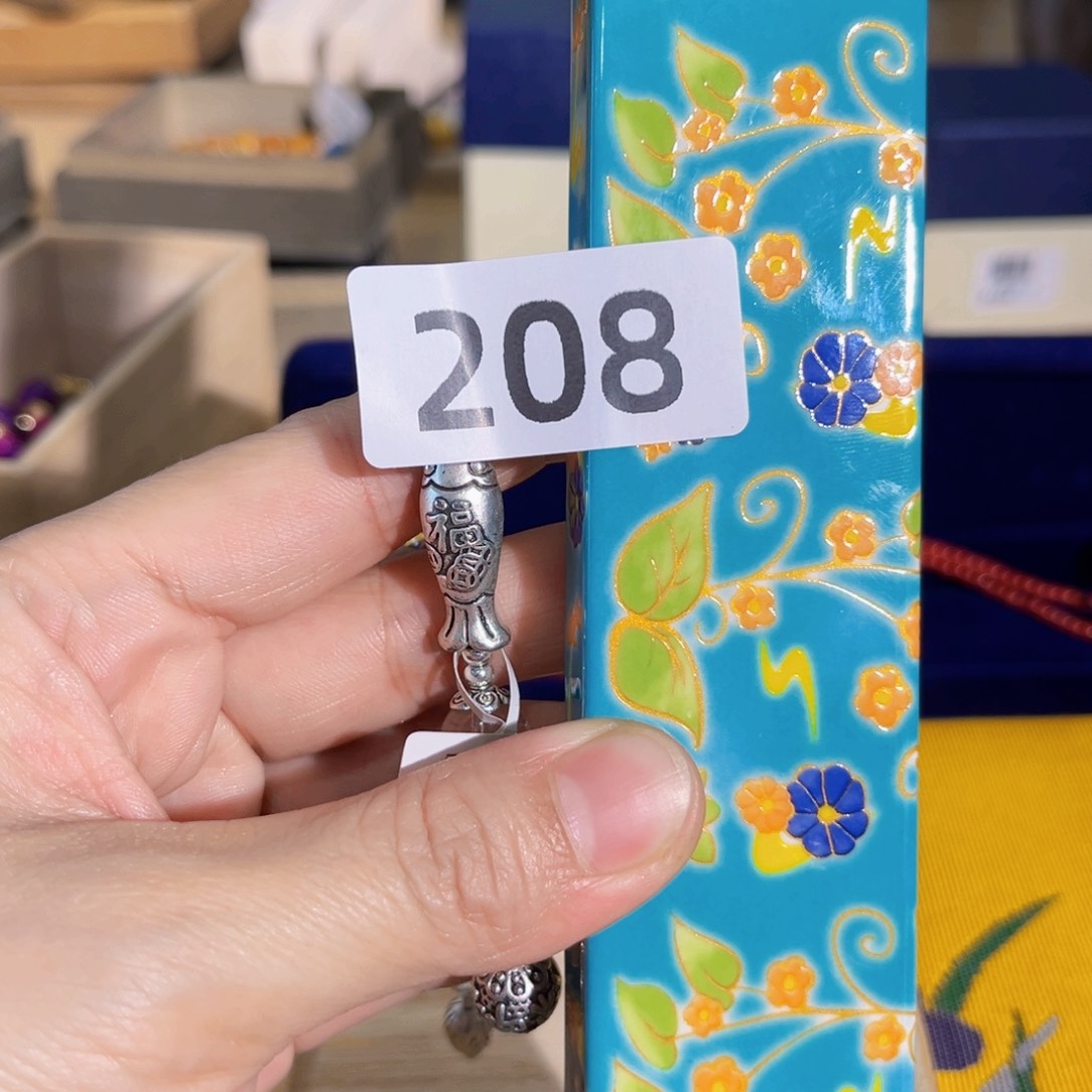 瓷片Qwertyiooljgdaacbb