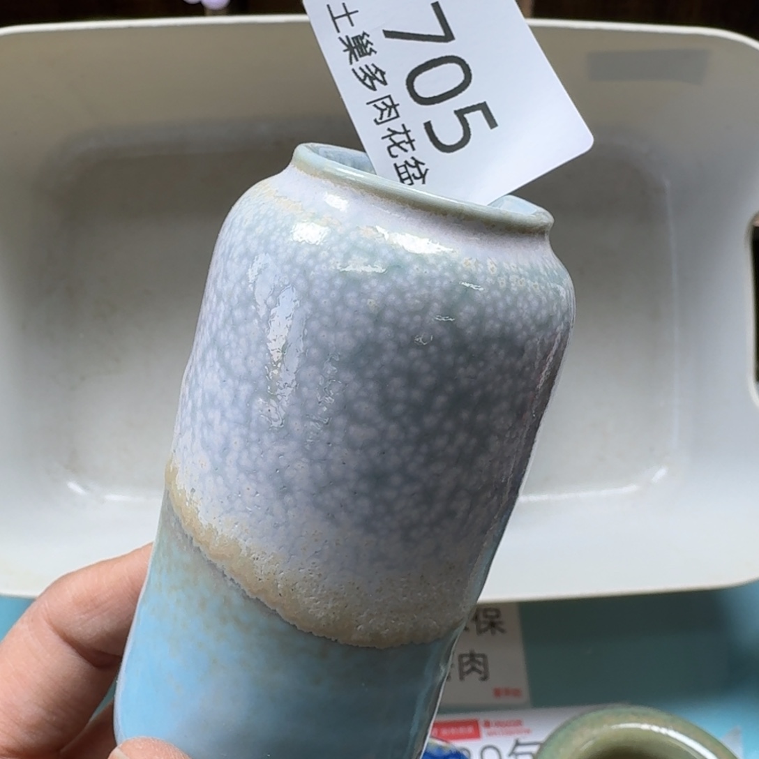 陶瓷艺术品设计与制作