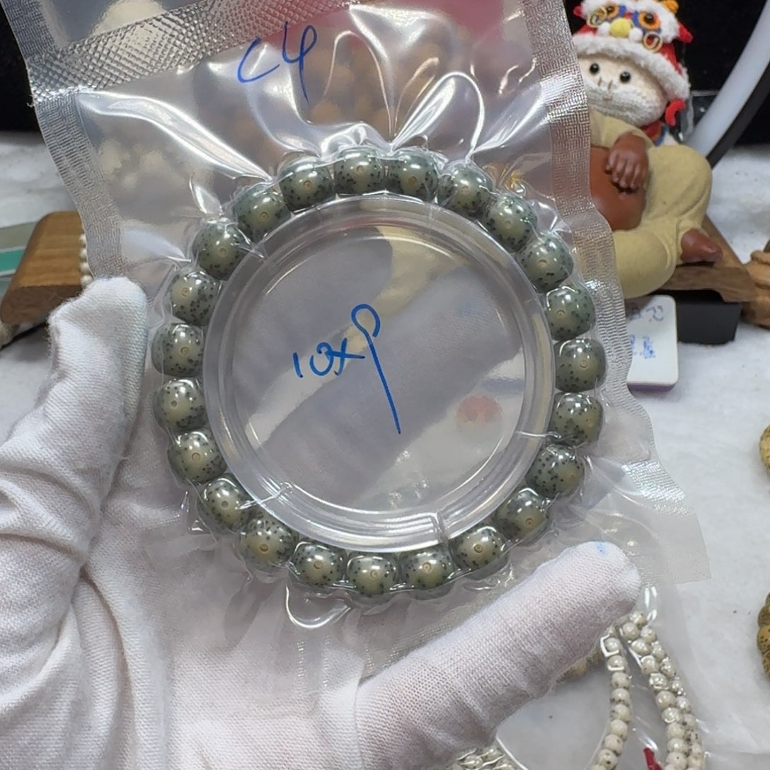 星月菩提吊坠C4福利10×9