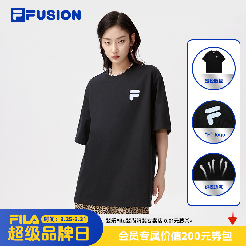 Fila/斐乐情侣装夏季多彩t恤凉感宽松纯棉运动上衣短袖半袖欧若风