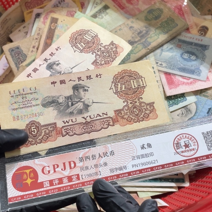 一张，炼钢号码随机真币8新