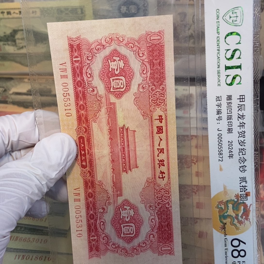 红一310mmmmmmmnnnnmmmkkmmk