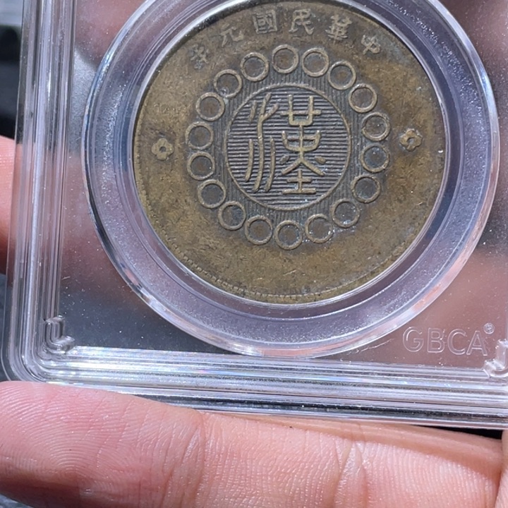 金属豪豪豪豪豪豪豪1664