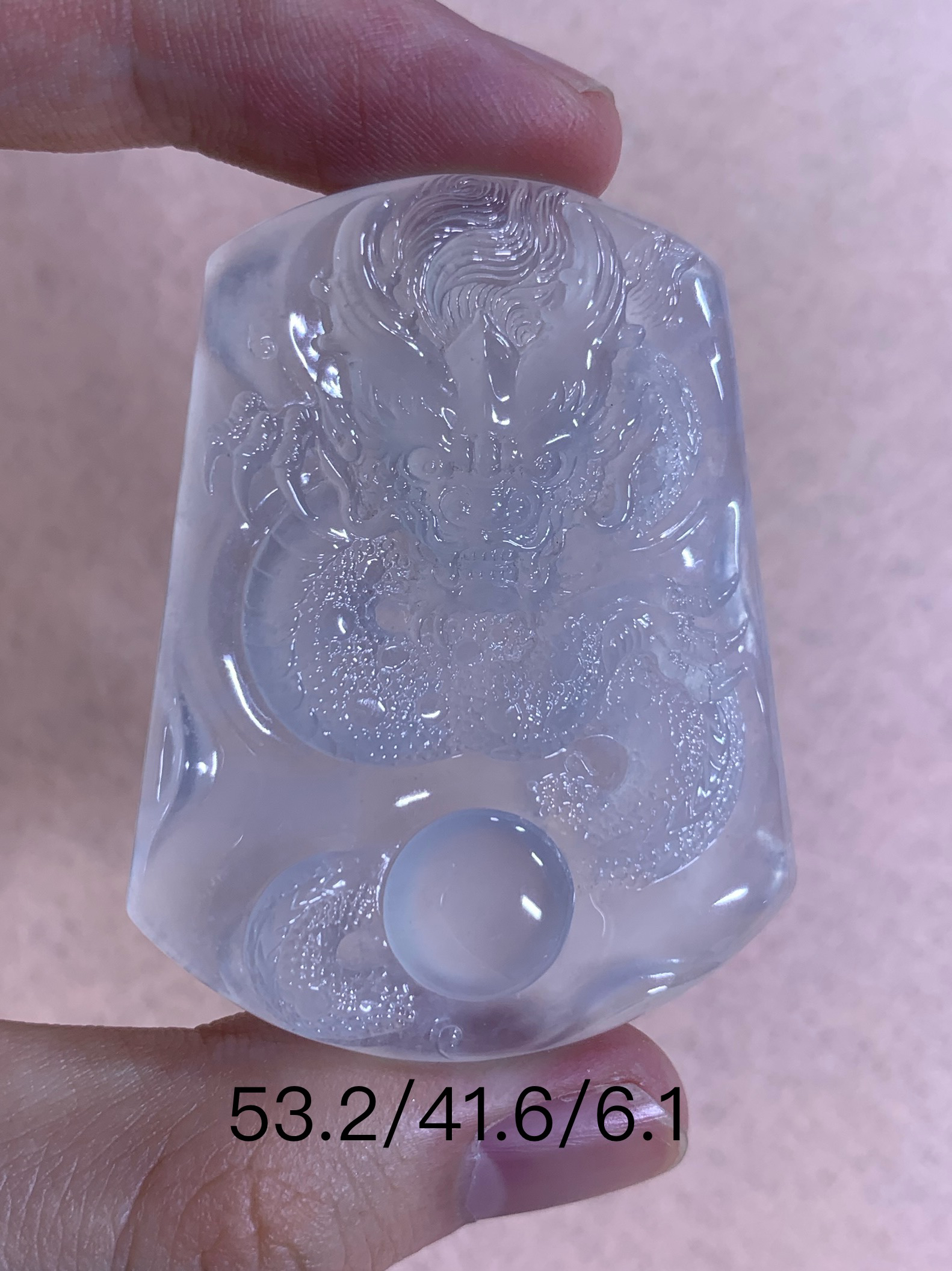 天然缅甸翡翠A货龙牌吊坠，纯白冰，底纯细腻，男士女士佩戴