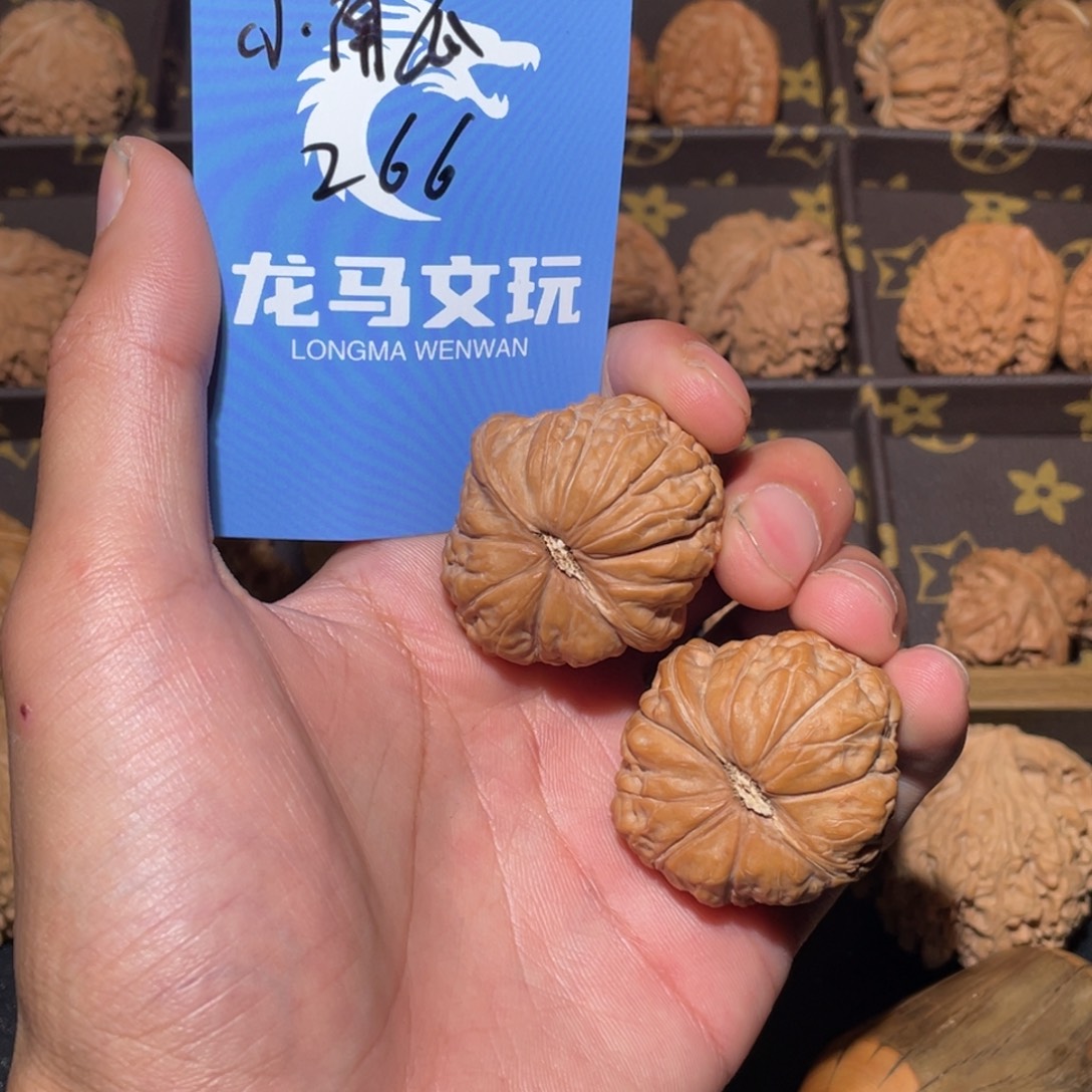 喜***n桃核吊坠南瓜墩 编号502