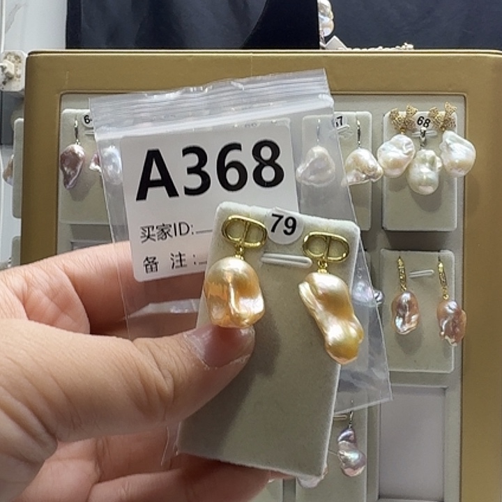 合成立方氧化锆合金