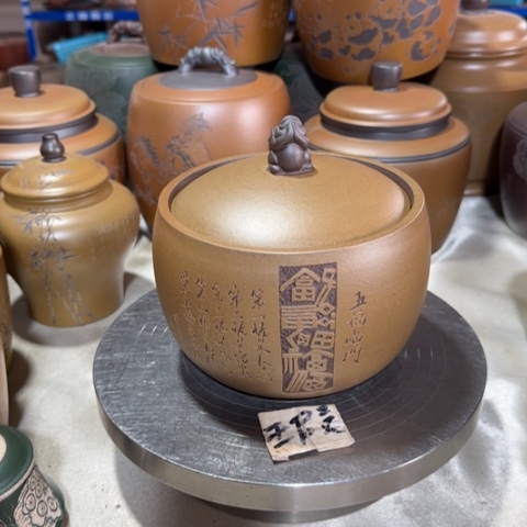 紫砂茶叶罐。。。。。。。。。。