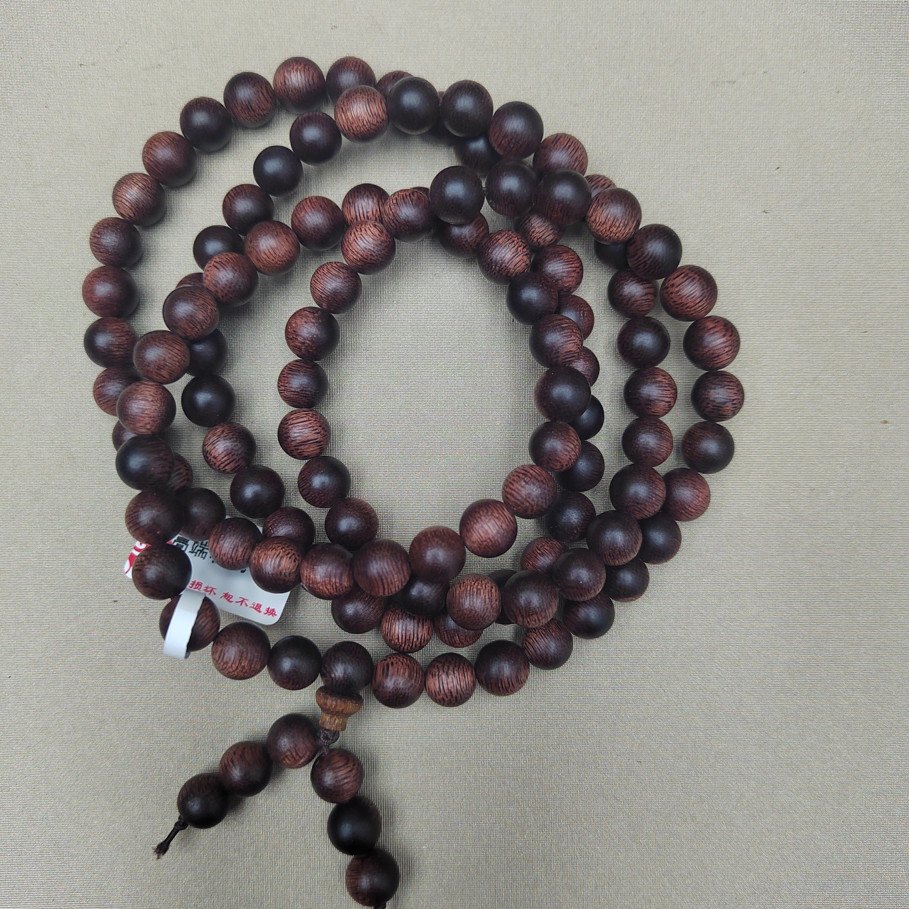 福缘文玩文玩手串