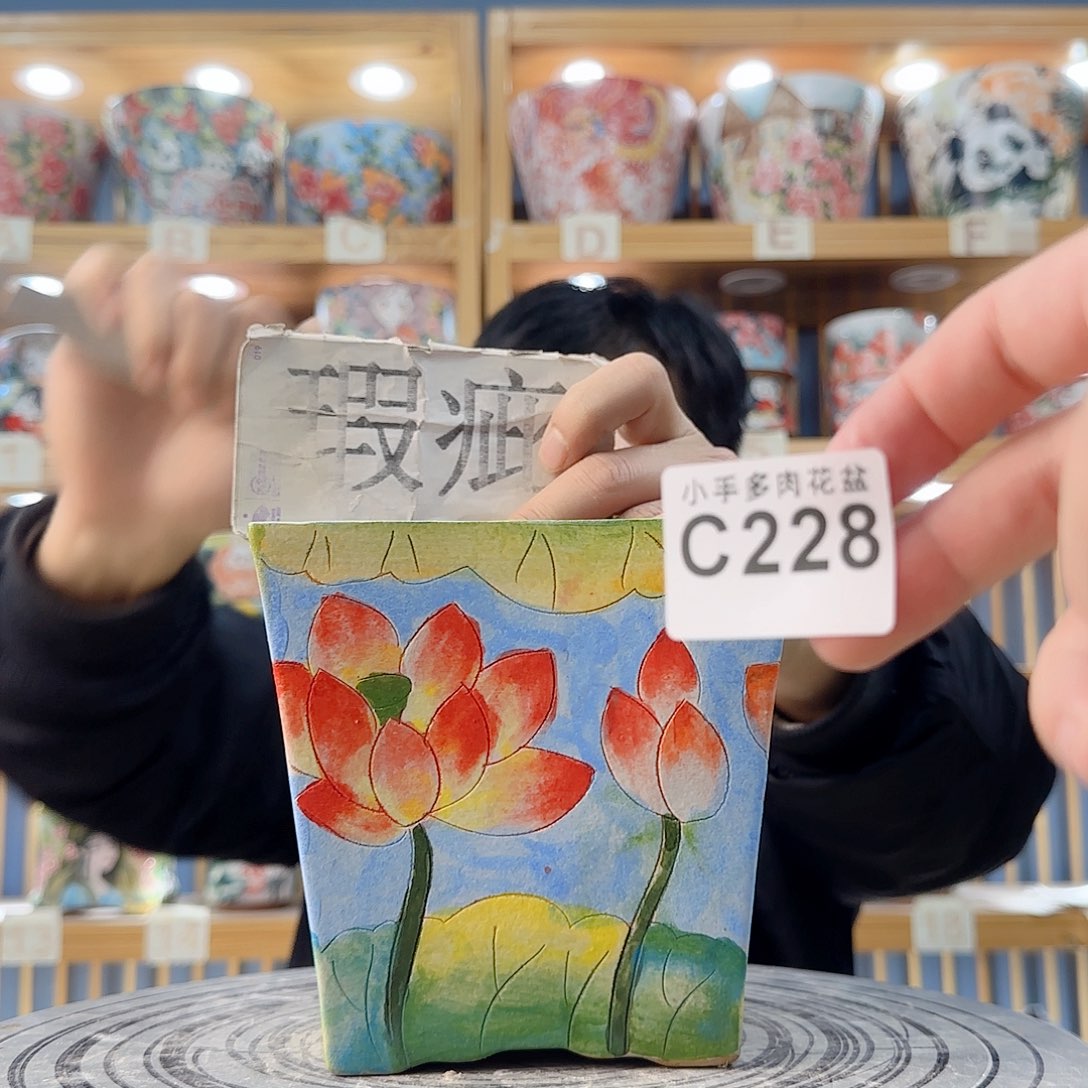 罐微瑕微瑕微瑕微瑕