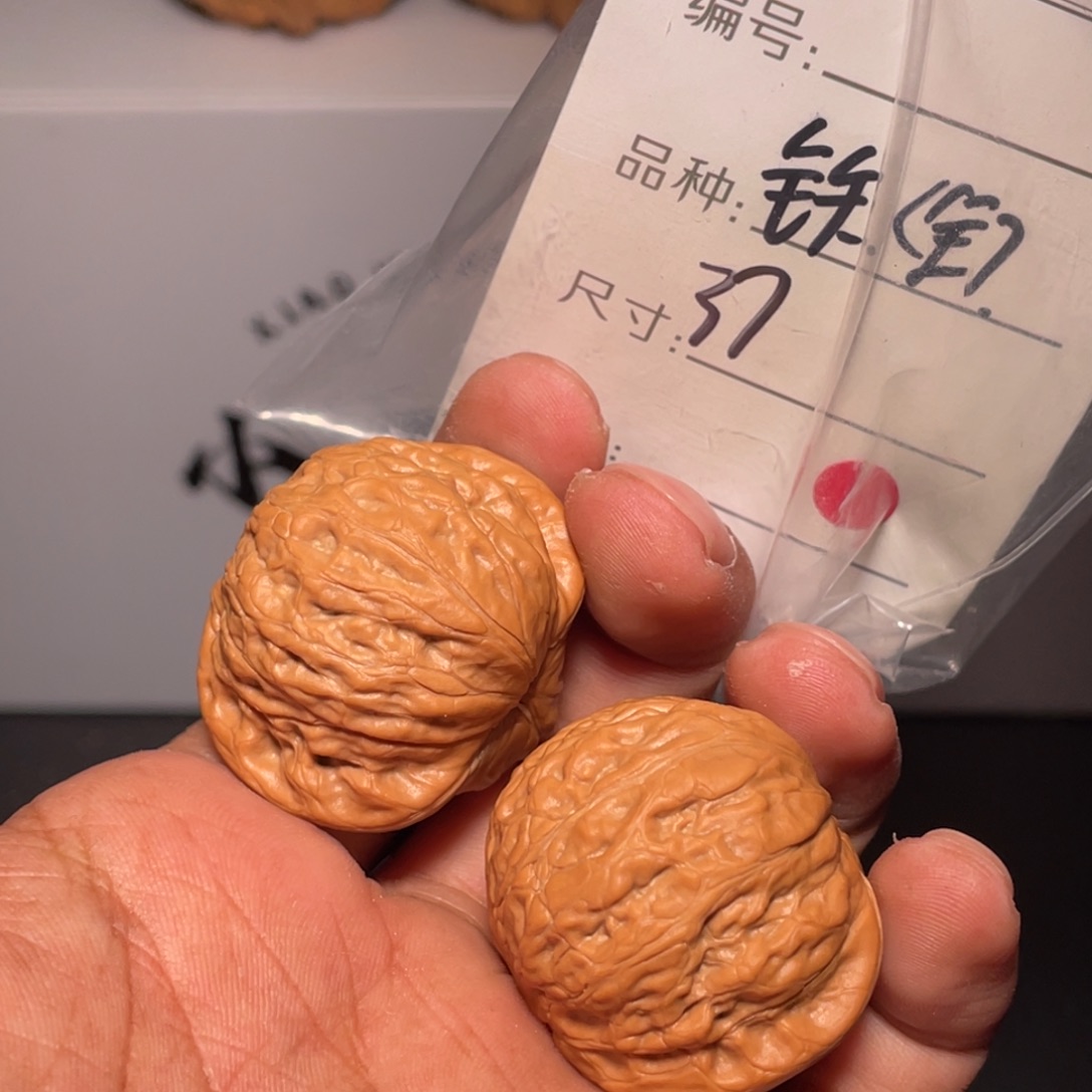 文玩核桃吊坠时**梦文玩核桃