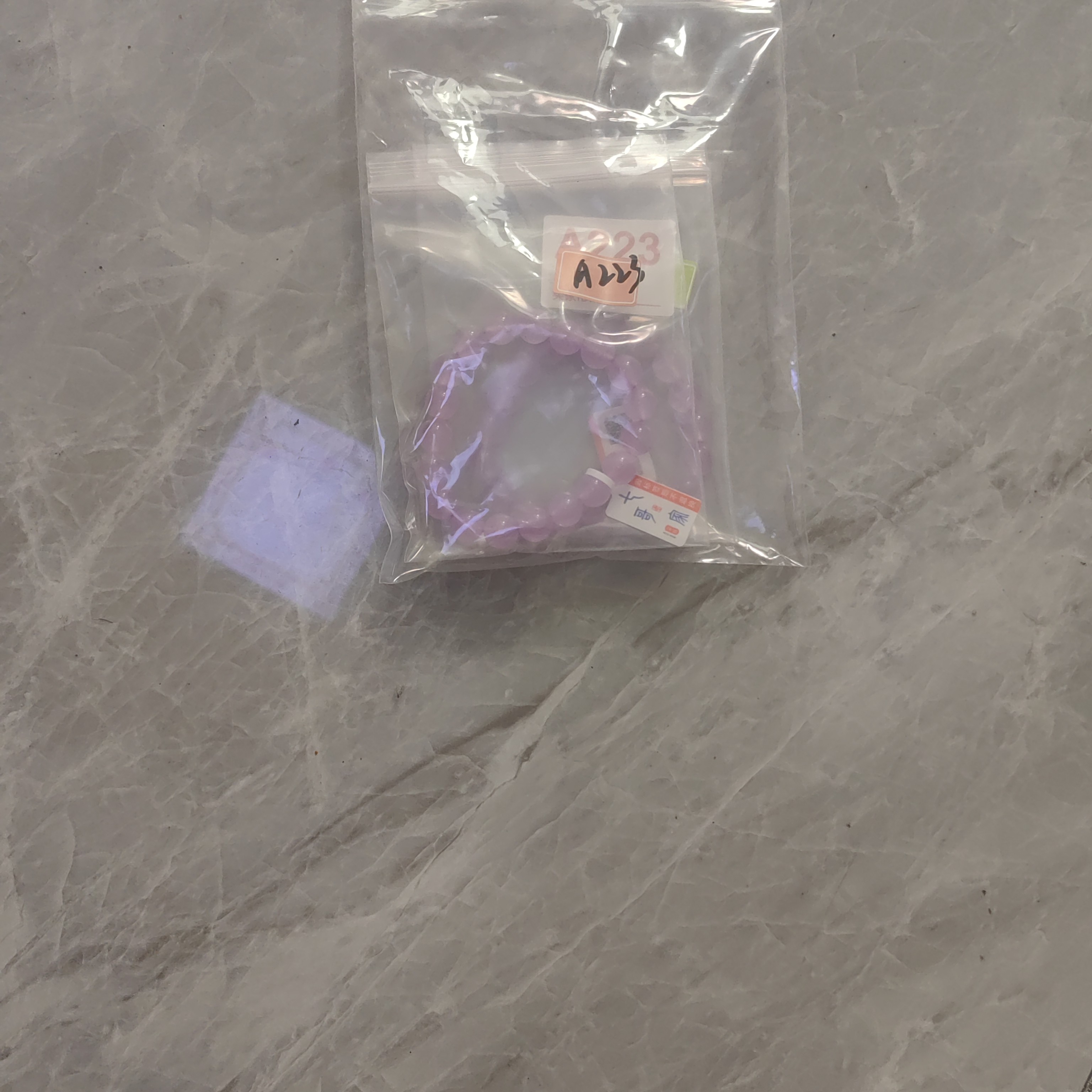 非金属树脂手链 手工串珠A223